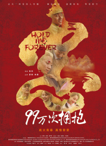 亚洲乱码国产