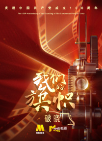 久久99国产精品二区不卡
