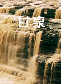 日韩av一区在线播放