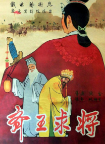 欧美www在线观看