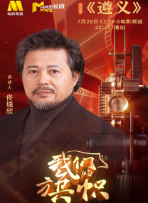 中文字幕无线码欧美成人