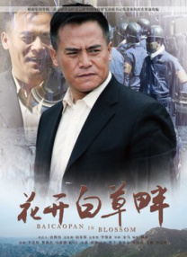 性直播在线观看