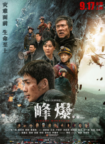 亚洲狠狠