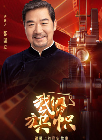 久久国产亚洲精品