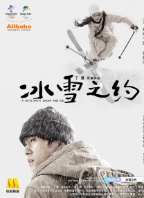 久久99久久成人免费播放