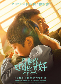 亚洲一区二区免费在线观看