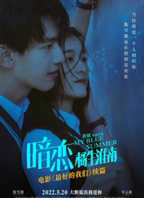 欧美日一级片