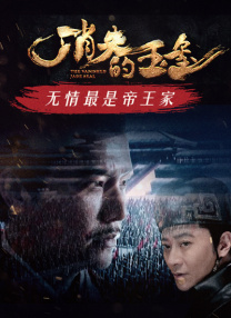 亚洲精品国产综合99久久一区