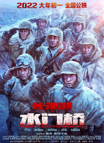 你懂的 日韩