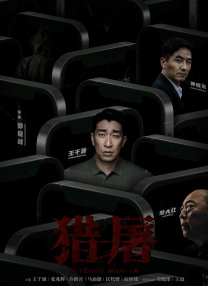 亚洲免费小视频