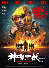 婷婷在线免费观看