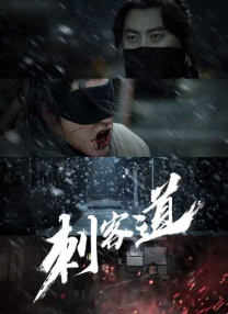 亚洲综合激情另类图片专区