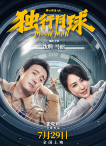 久久精品亚洲精品国产欧美