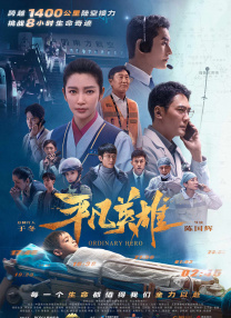 国产二区三区毛片