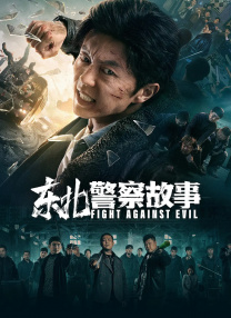 91av综合