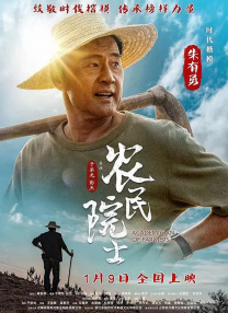欧美成人aⅴ