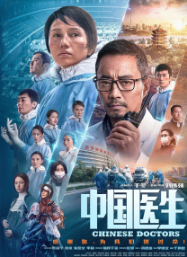 男男动漫h大尺度无删减