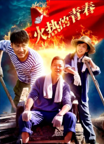 yw尤物av国产在线电影