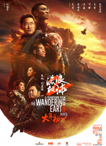 h版欧美一区二区三区四区