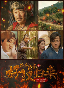 紫薇大帝伯邑考