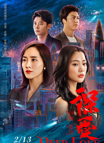 综合在线视频