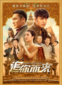 国产精品合集一区二区