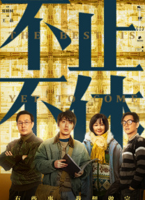 亚洲欧美91