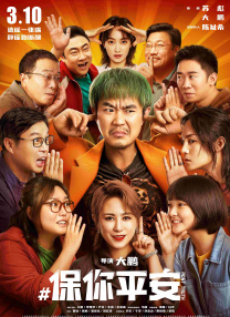 色成人在线