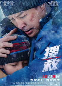 嘿咻视频免费网站