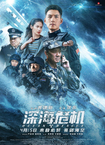 学长边上我边写作业