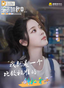 日韩新片王网