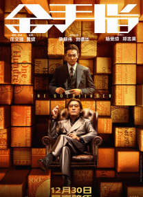 我爱我生活