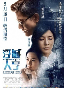 伊人狼人av