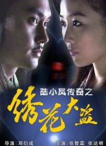 久久青视频