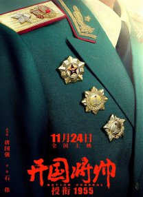 沐浴的不伦爱情