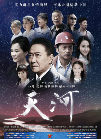99精品国产免费久久久久久下载