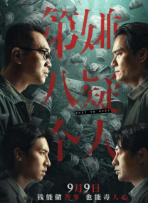 国产高清在线不卡