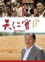 国产情侣第一页