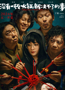 亚欧在线一线