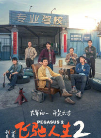超碰成人av
