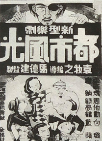 蜜桃tv永久网站