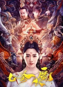 亚洲精品 2 区