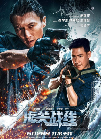 亚洲精品无套
