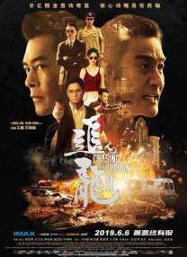 亚洲国产精品看片在线观看