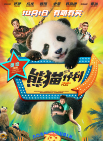 黄色亚洲毛片