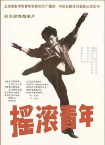 韩国门把手