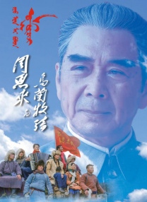 国产视频第一区