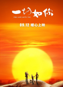 欧美成年免费a级