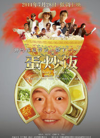 亚欧精品在线观看