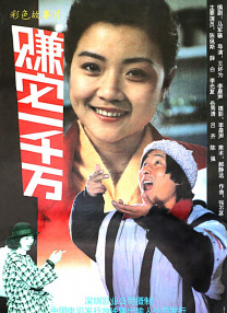 xxxww免费看
